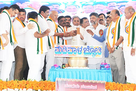 22Tmk_Madivala_Siddu3
