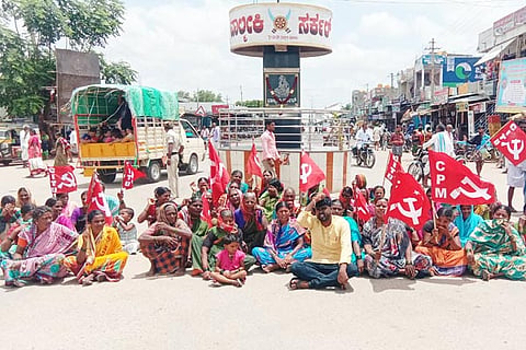 23052022 Kanakagiri womens protest