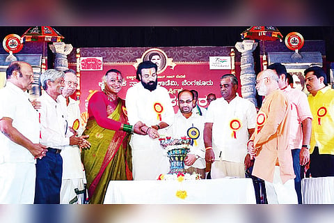 29052022 bellary drama academy award