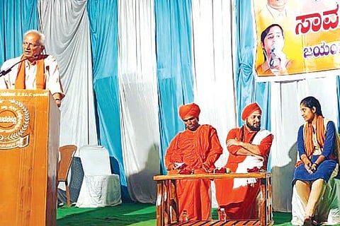 29blh1 savarakar jayanti --metagud