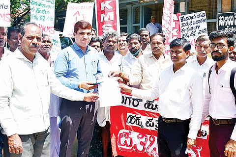 300522 Ballari AIKKMS Protest