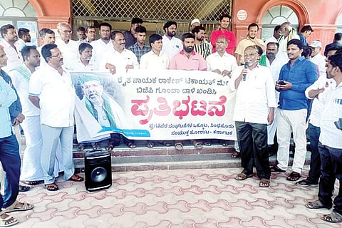 310522 Alliance of Progressive Organizations in Sindhanur Protest