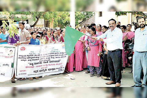 310522 Kampli Awareness World World Tobacco Day