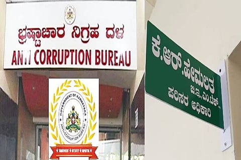 Acb