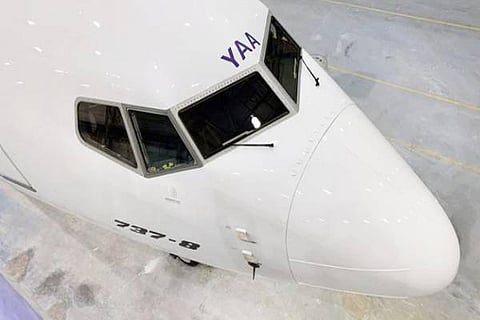 Akash Airline