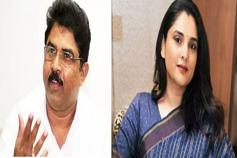 Ashoka-Ramya