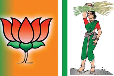 BJP JDS