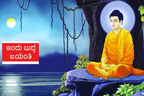 Buddha Jayanti