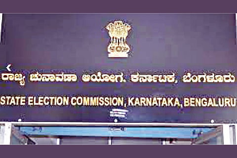 CEC