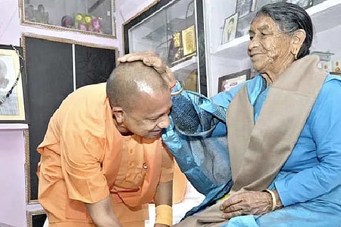 CM Yogi