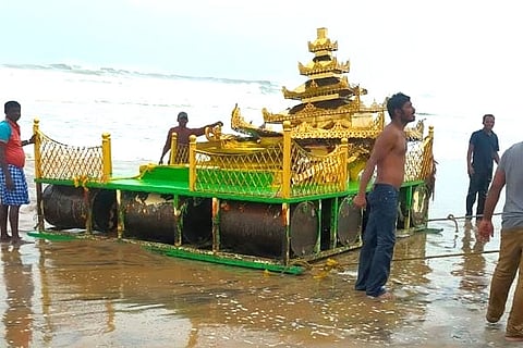 Chariot