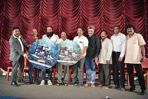 Cine Bazaar 1