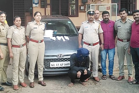 GANJA ARREST