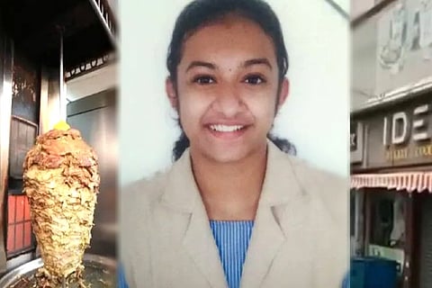 Girl Student