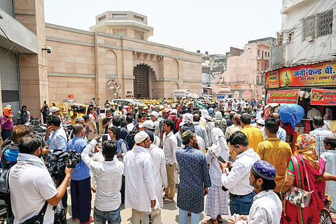Gyanvapi