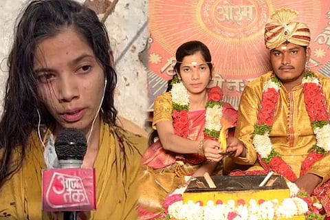 Honor Killing