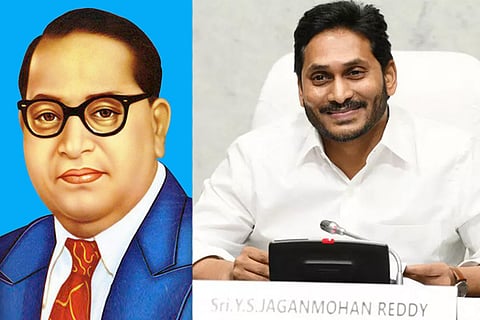 Jagan Mohan