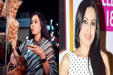 Kamya