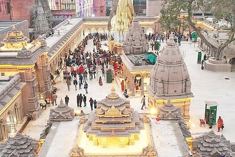 Kashi