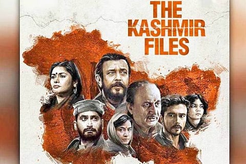 Kashmir new