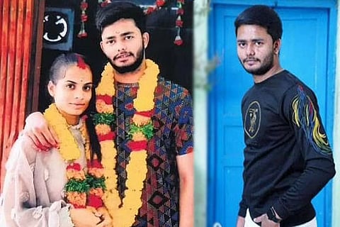 Love Couple