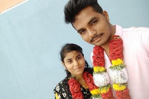 Love Marriage