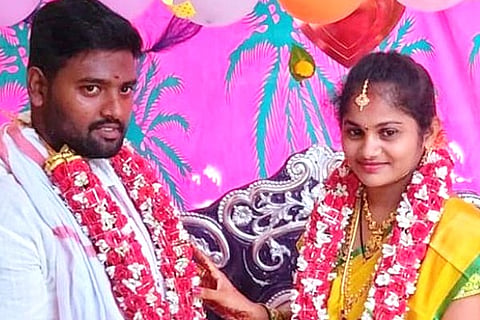 Love Marriage