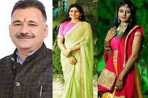 MP Minister