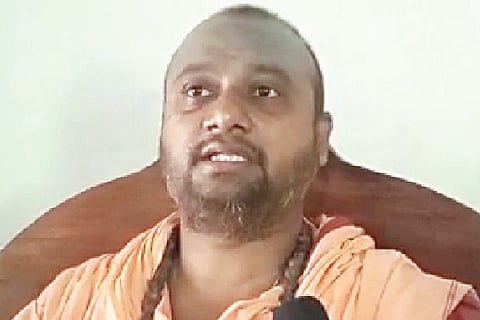 Malali