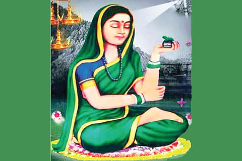 Mallamma