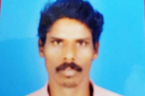Manjunatha