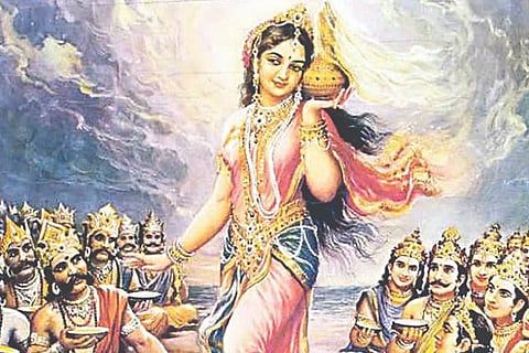 Mohini Ekadashi