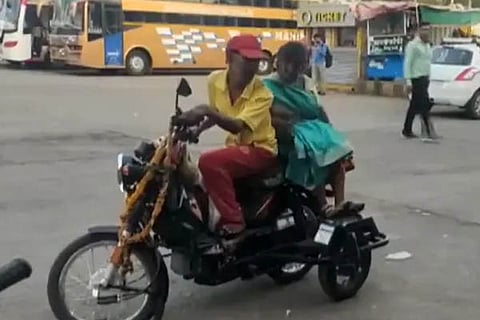 Moped