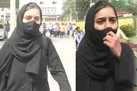 Muskan