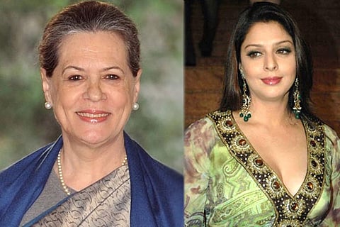 Nagma