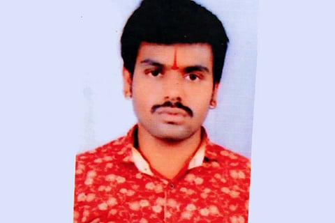 Naveen