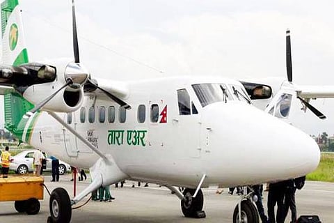 NepalAirline