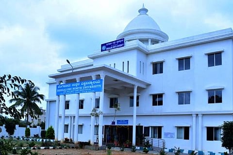 Bangalore North University