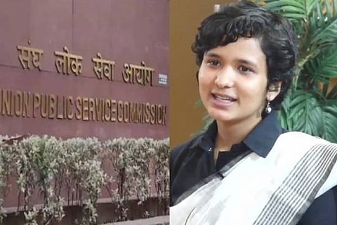 UPSC Toppers Shruti Sharma