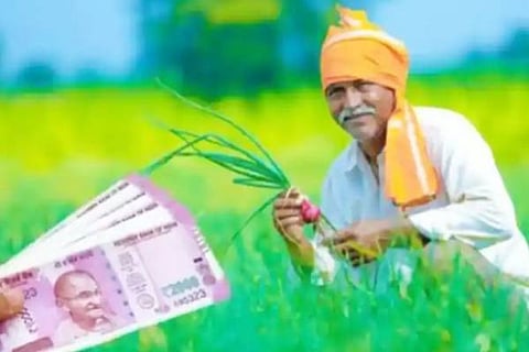 PM kissan