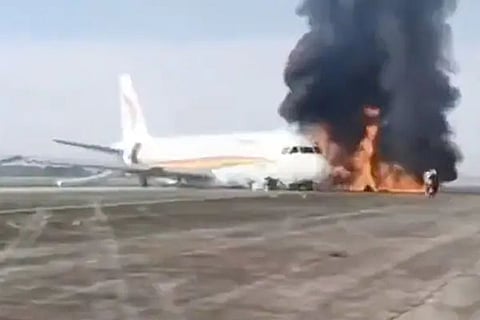 Plane