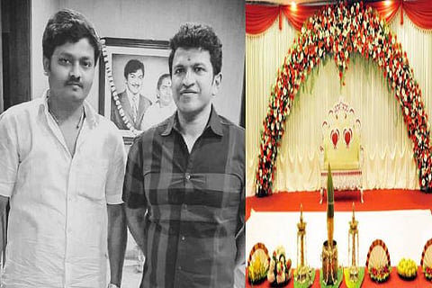 Puneeth