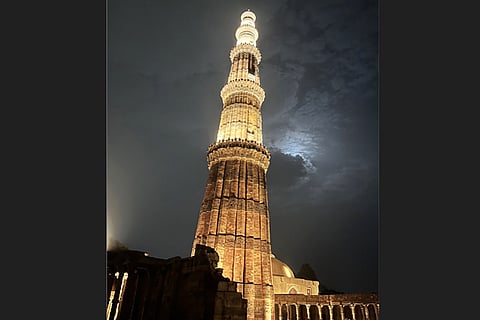 Qutub Minar