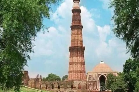 QutubMinar