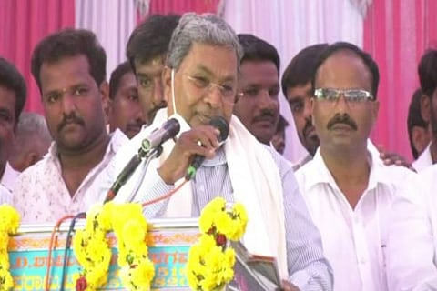 Siddu