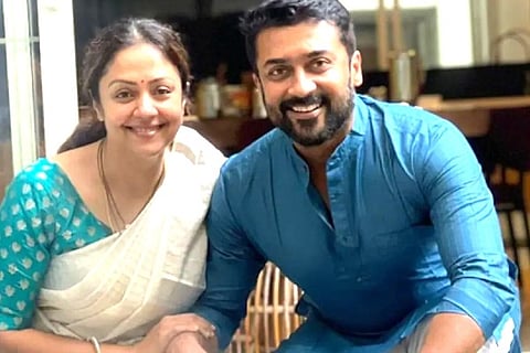 Surya