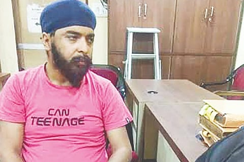 Tejinder