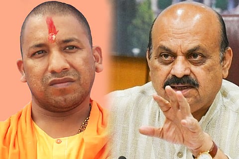UP KA CM