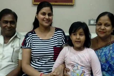 UPSC