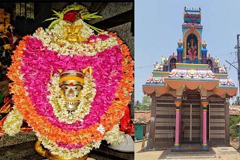 chamrajngar